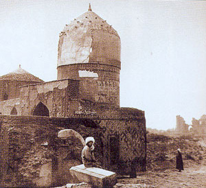 Old Photo of Shahi Zindah