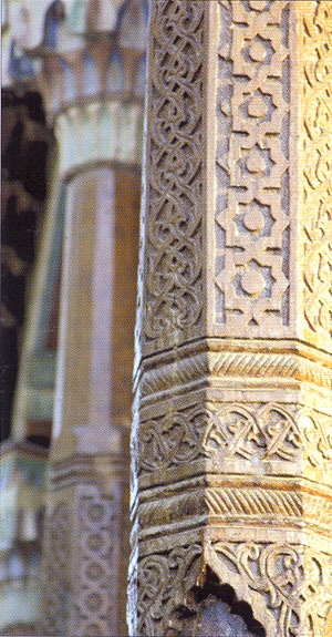 Part of Wooden Column