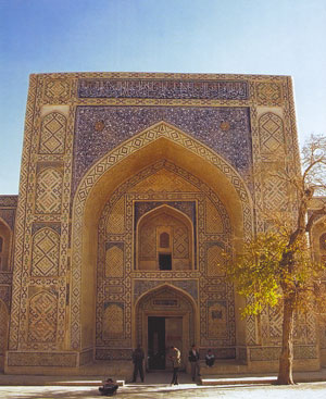 Kosh-Madrasah, Bukhara