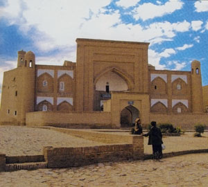 Madrasah of Arab-Khan and Muhammad-Amin-Inak