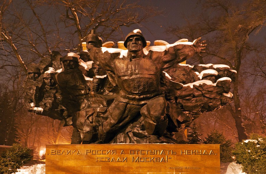 Monument to 28 Panfilov's Men