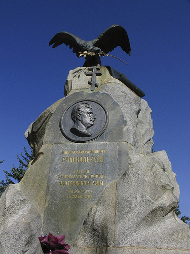Monument to Przhevalsky in Karakol, Kyrgyzstan
