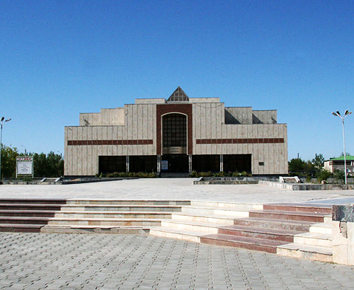 Художественный музей Савицкого
