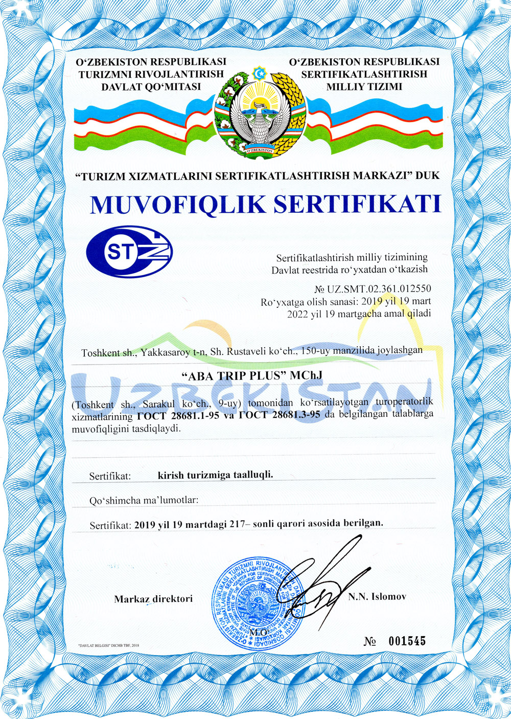 certificate of tour operator