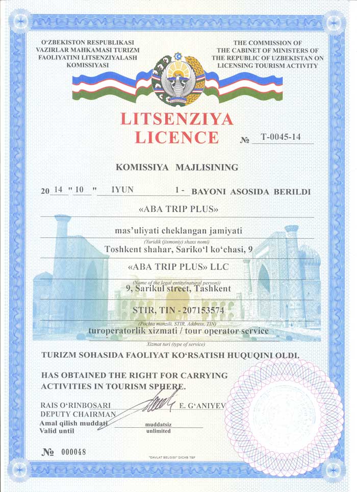 tour operating license