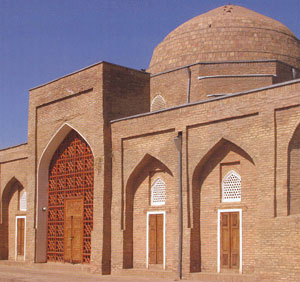 Chubin Madrasah
