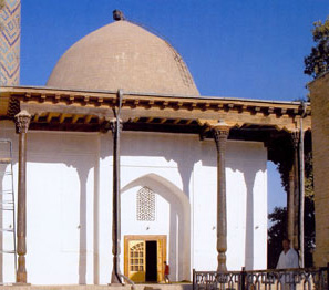 Hazret Imam Mosque