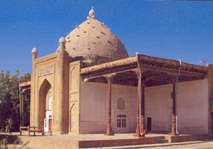 Malik-Azhdar Mosque