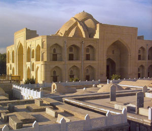 Baha Ad-Din Naqshband Necropolis