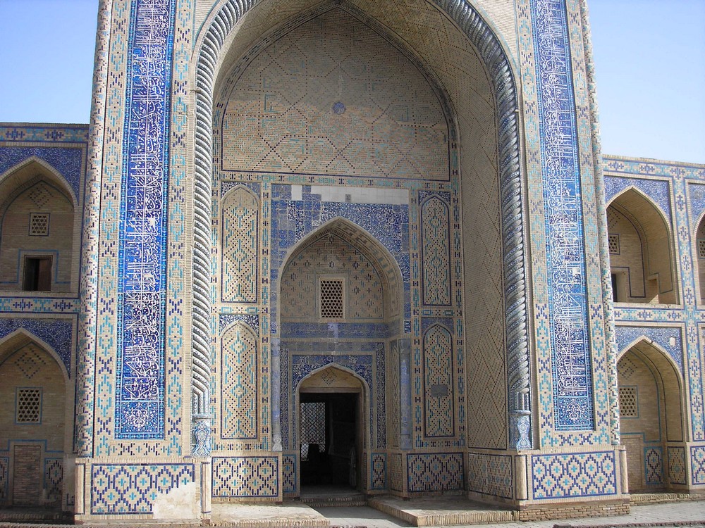 Medrese of Ulugbek, Bukhara