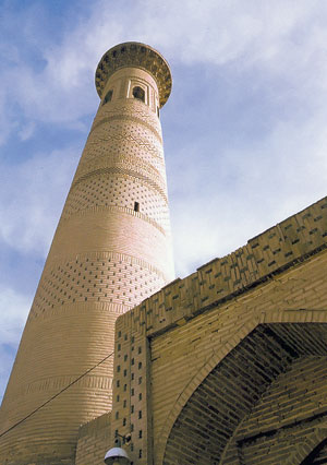alvan-Kari Minaret