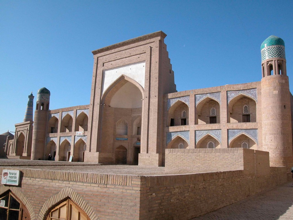 Madrasah of Kutlug-Murad-Inak and Abdullah-Khan