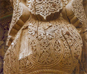 Carved wooden column in the Harem