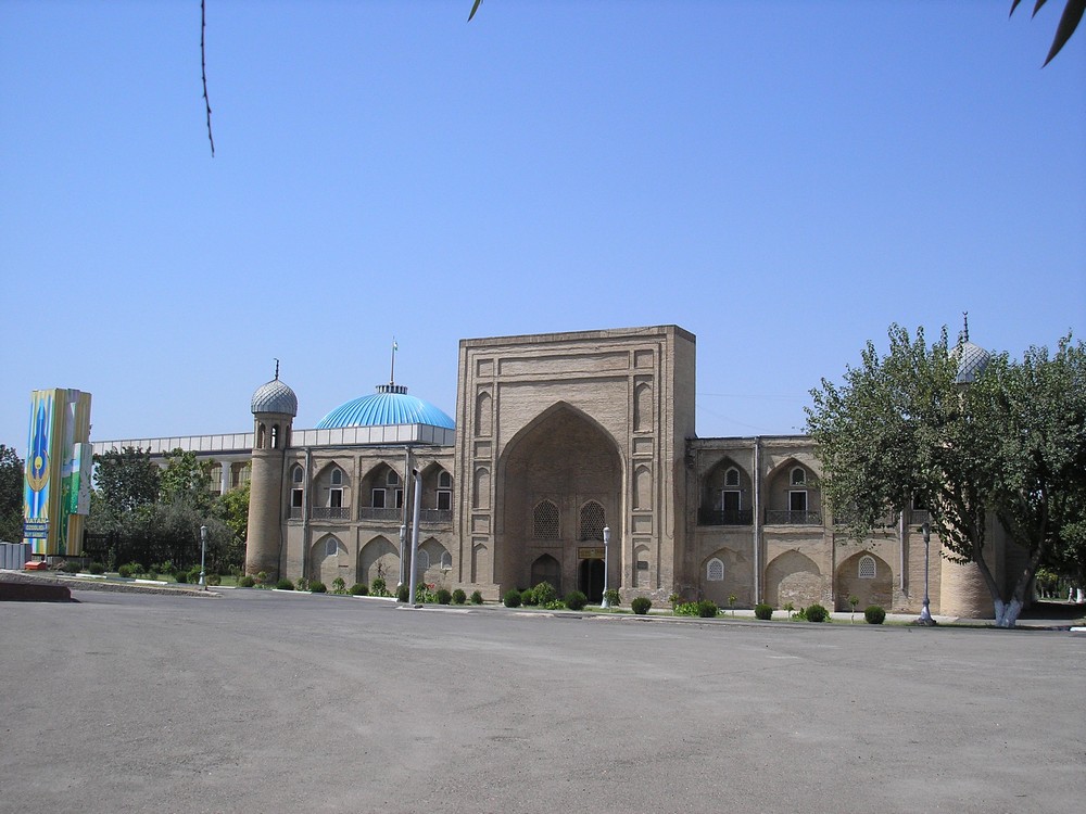 Медресе Абул Косыма, Ташкент