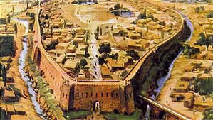 Ancient Fortress of Samarkand