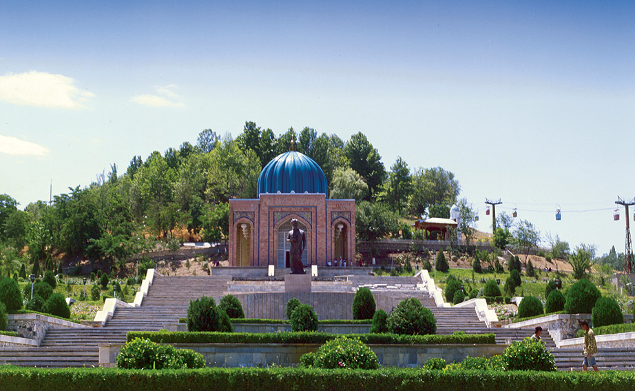 Monument to Bobur, Andijan