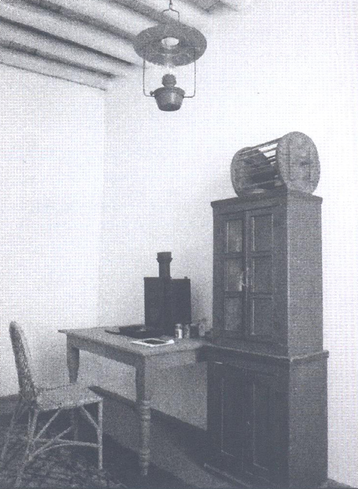Photo laboratory of H. Divanov. Fragment.