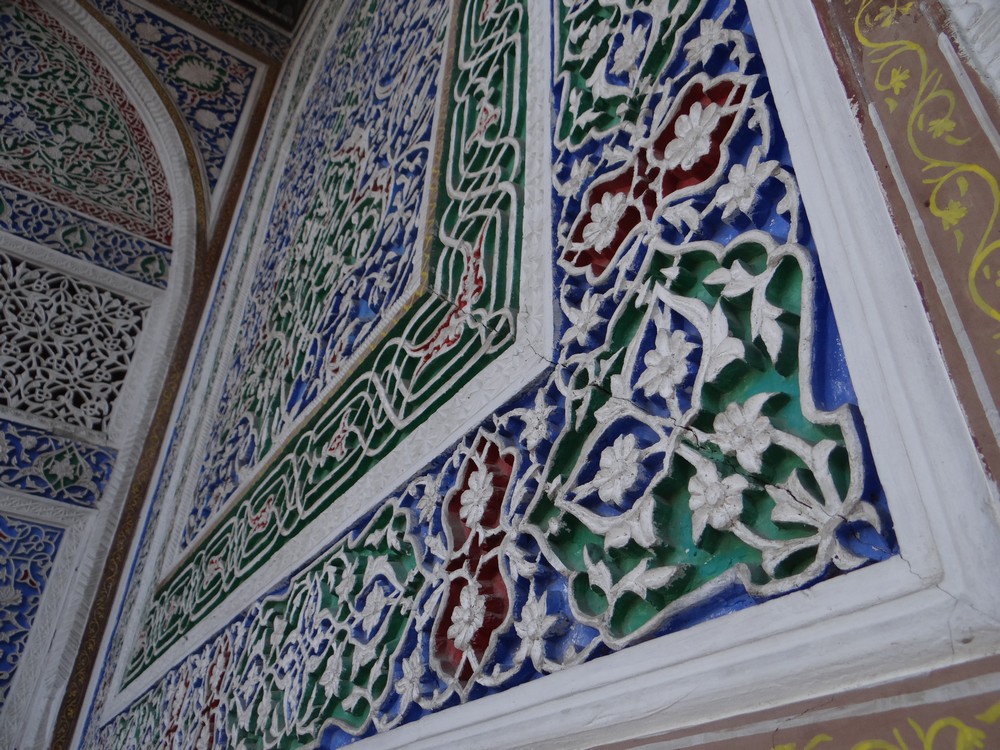 Part of Uzbek Ganch