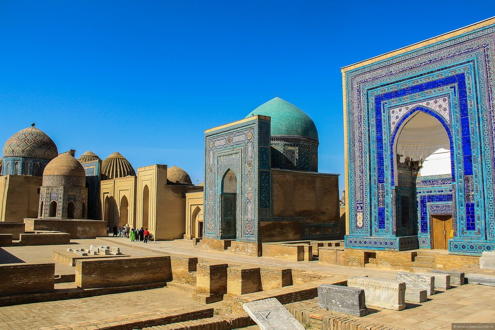 Святые места в Узбекистане - Шахи Зинда