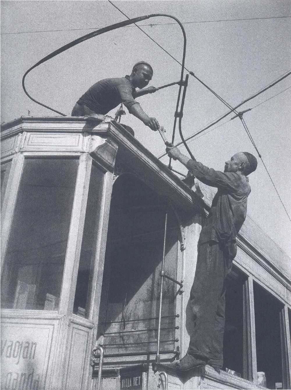 Repair of a tram arch. Photo of 1932.